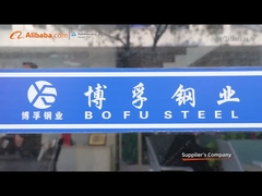 Bofu Steel