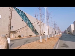 Μινγκγιάνγκ